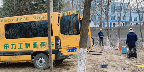 輸電線路電氣試驗(yàn)